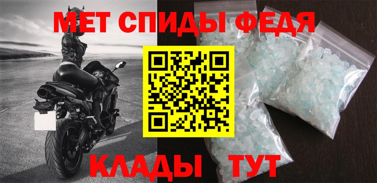 АМФ 97%  Вход с VPN  АМФ  Таганрог 