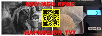 mdpv Малоярославец