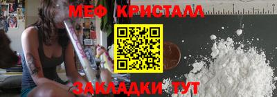 mdpv Малоярославец