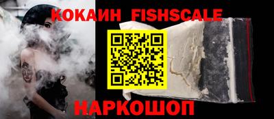 mdpv Малоярославец