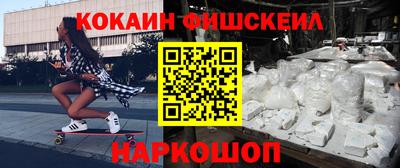 мдпв Мариинск
