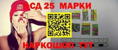 мефедрон Малгобек
