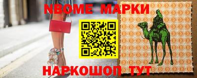 мдпв Мариинск