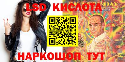 mdpv Можайск