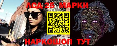 мефедрон Малгобек