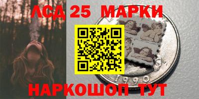 мефедрон Малгобек