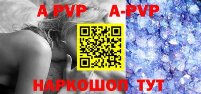 mdpv Малоярославец