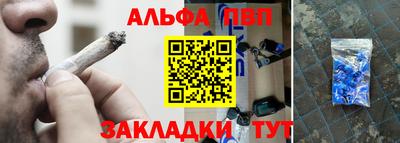 mdpv Малоярославец