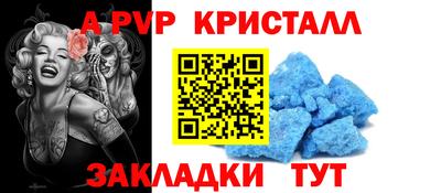 mdpv Можайск