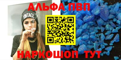 mdpv Малоярославец