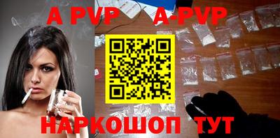 мдпв Мариинск