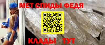а пвп мука Можга