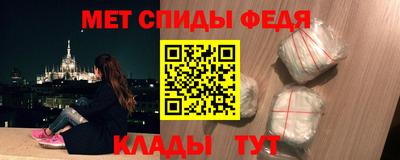 mdpv Малоярославец