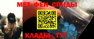 мдпв Мариинск