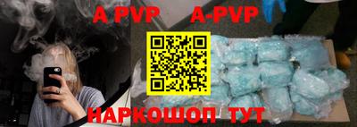 mdpv Малоярославец