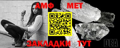 мдпв Мариинск