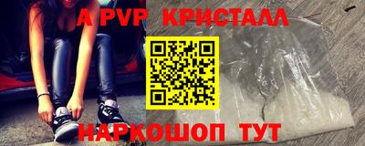 мдпв Мариинск