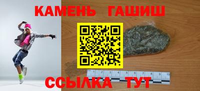 мдпв Мариинск