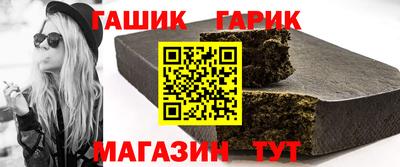 мефедрон Малгобек