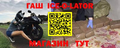 а пвп мука Можга