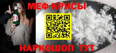 mdpv Малоярославец